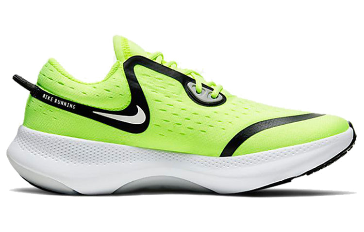 (GS) Nike Joyride Dual Run 'Volt' CN9600-700
