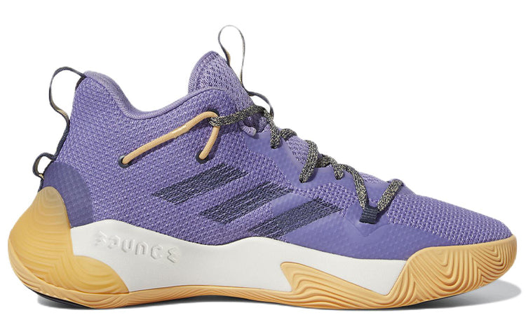 adidas Harden Stepback 3 'Light Purple Black' GY8636