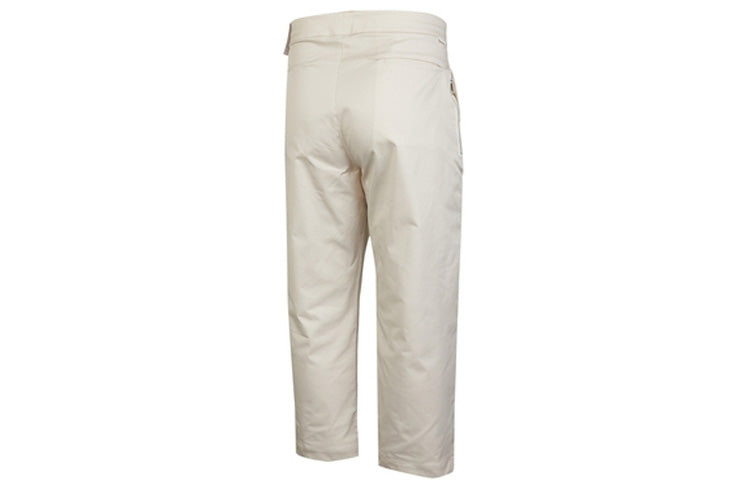 Men's Nike Solid Color Straight Slim Fit Woven Casual Long Pants/Trousers White DD7033-104