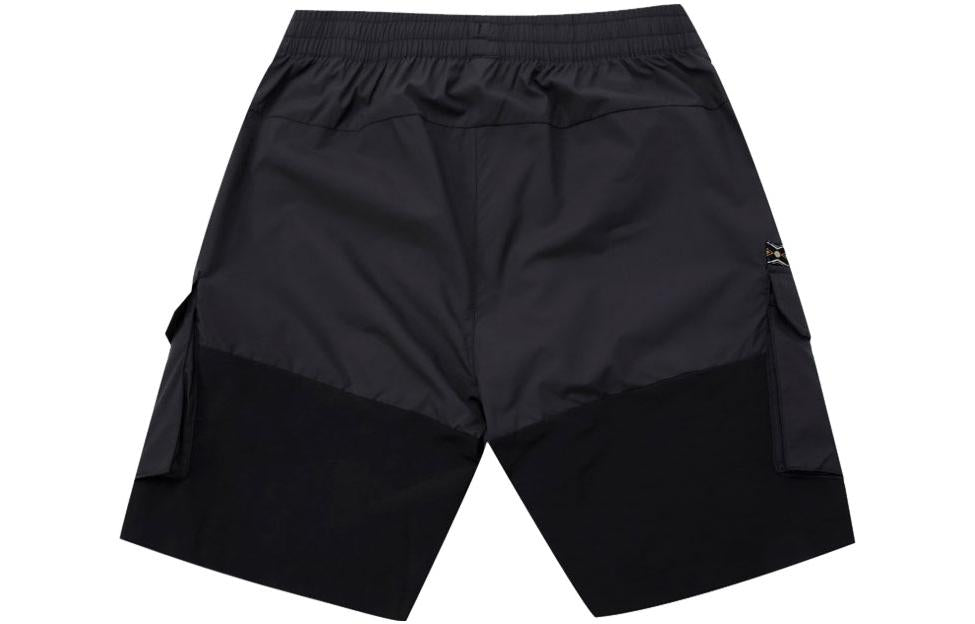 Men's adidas neo Athleisure Casual Sports Solid Color Woven Cargo Pocket Shorts Black HC9737