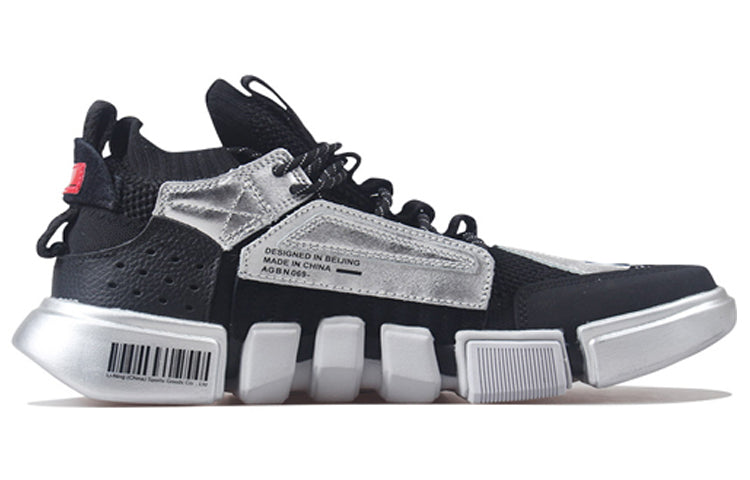Li-Ning Wade Essence 2 Ace 'Paris Fashion Week - Black Silver' AGBN069-11