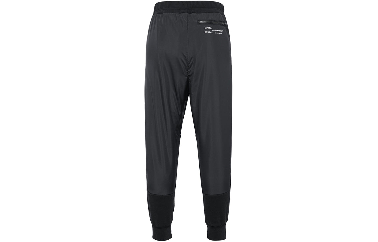 Air Jordan 23 Engineered Sport Pants 'Black' DV1600-010