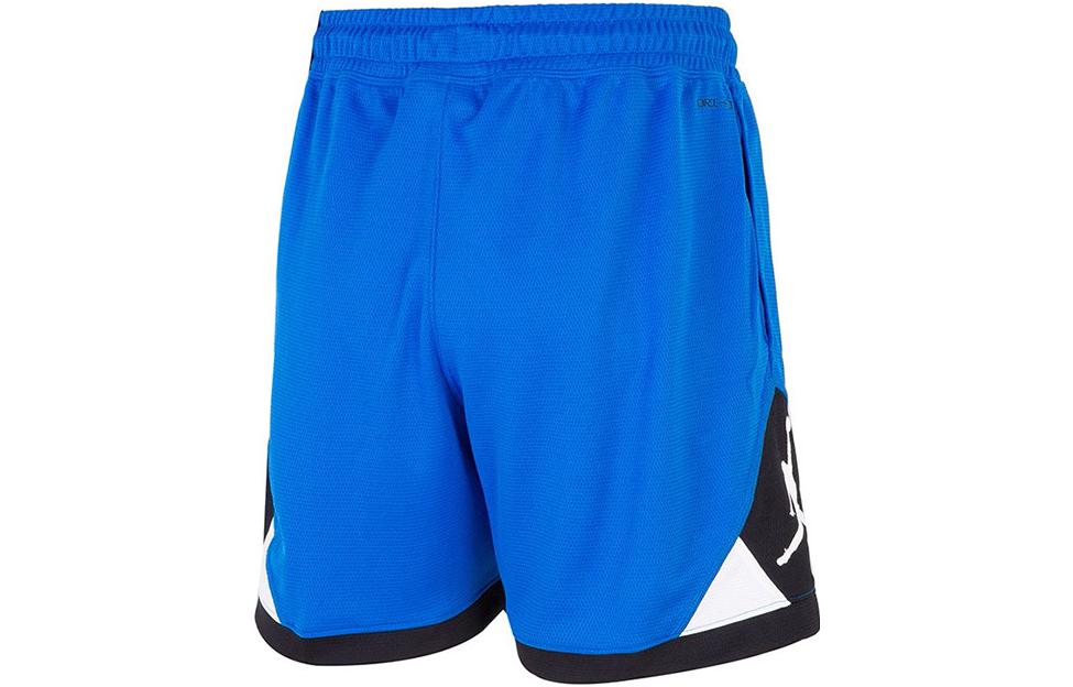 Men's Jordan Dri-FIT Sports Training Splicing Colorblock Shorts Blue CV3087-405
