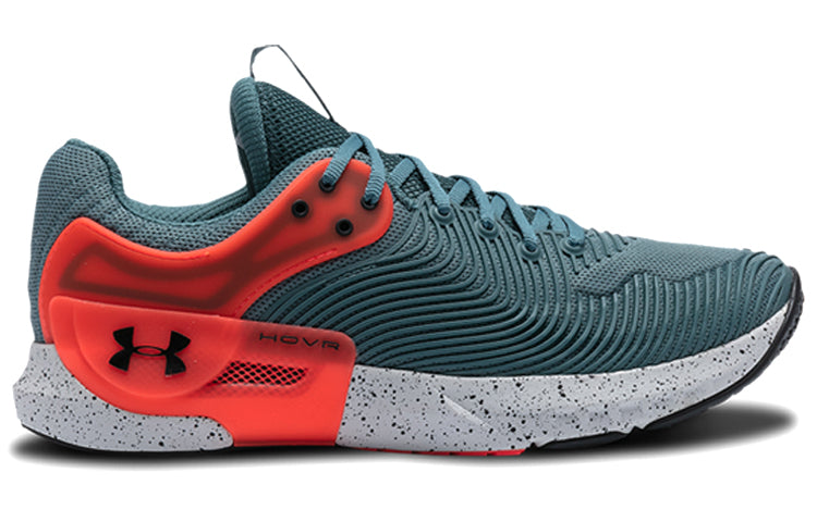 Under Armour HOVR Apex 2 'Lichen Blue' 3023007-400