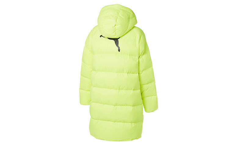 PUMA Long Cut Hoodie Coat 'Yellow' 928652-03