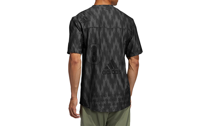 adidas Printing Training Short Sleeve Black FL4283