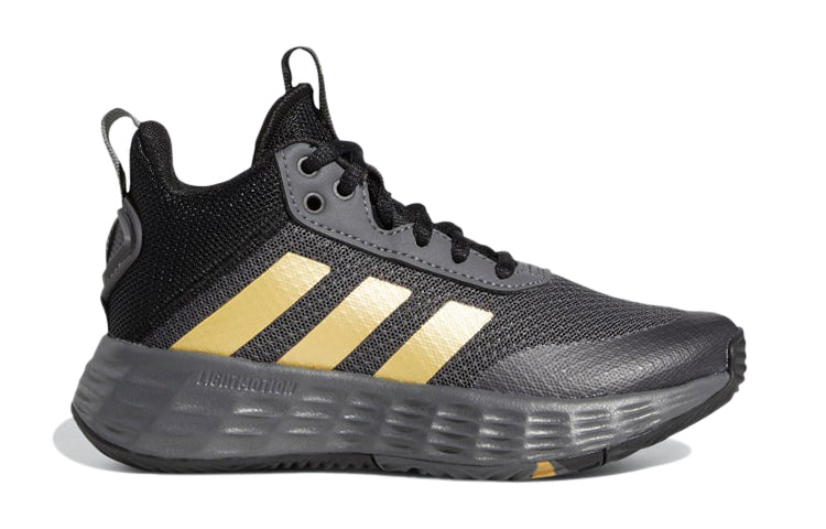 (GS) adidas Own The Game 2.0 'Grey Matte Gold' GZ3381