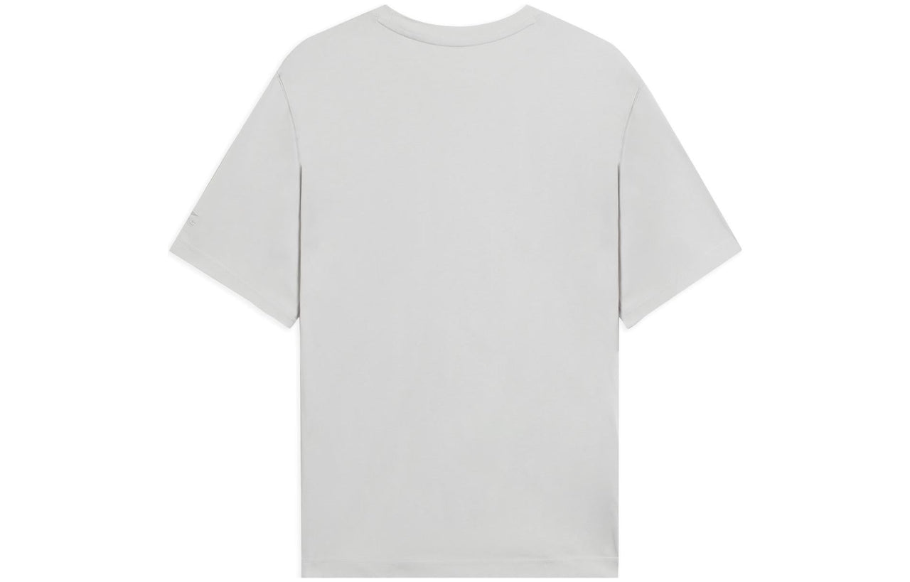 Li-Ning Lifestyle T-shirt 'Light Grey' AHSS339-1