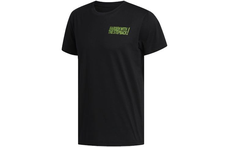 adidas Harden Stepback Basketball Sports Round Neck Short Sleeve Black FM4784
