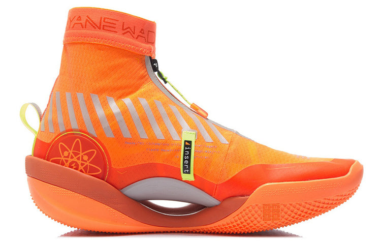 Li-Ning Way of Wade 9 Infinity 'Caution' ABER003-6