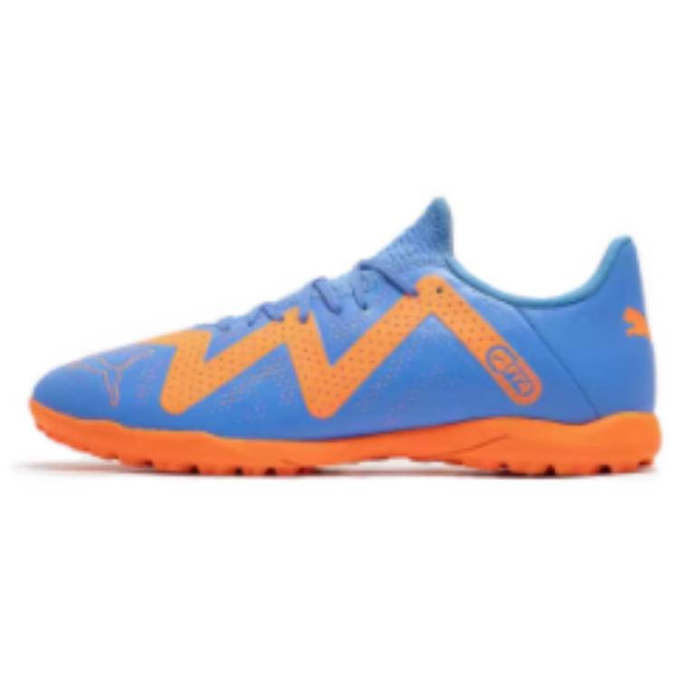 PUMA Ultra 4.1 TT 106095-01