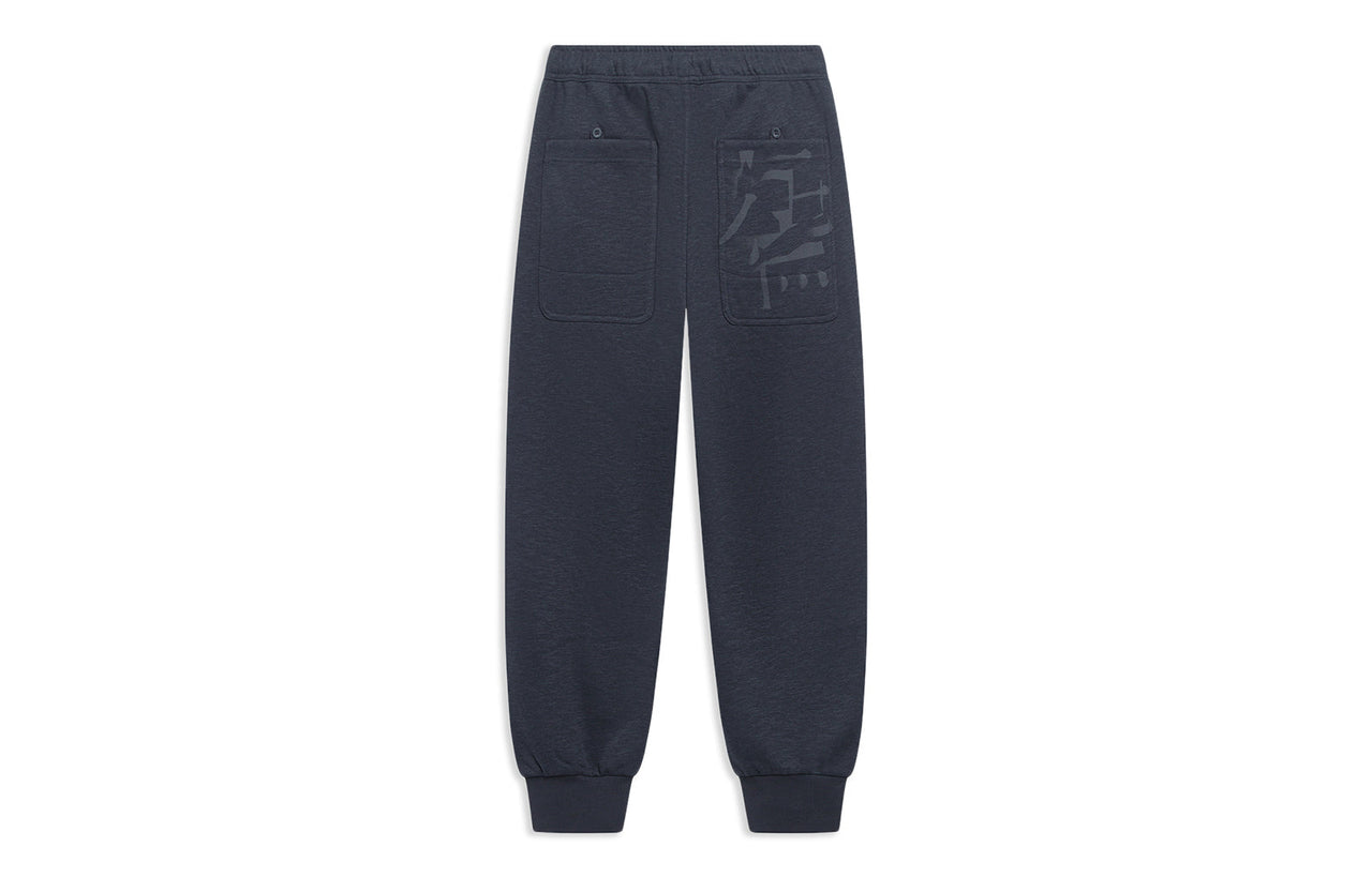 Li-Ning x Jackie Chan Kungfu Joggers Sweatpants 'Black' AKLT209-1