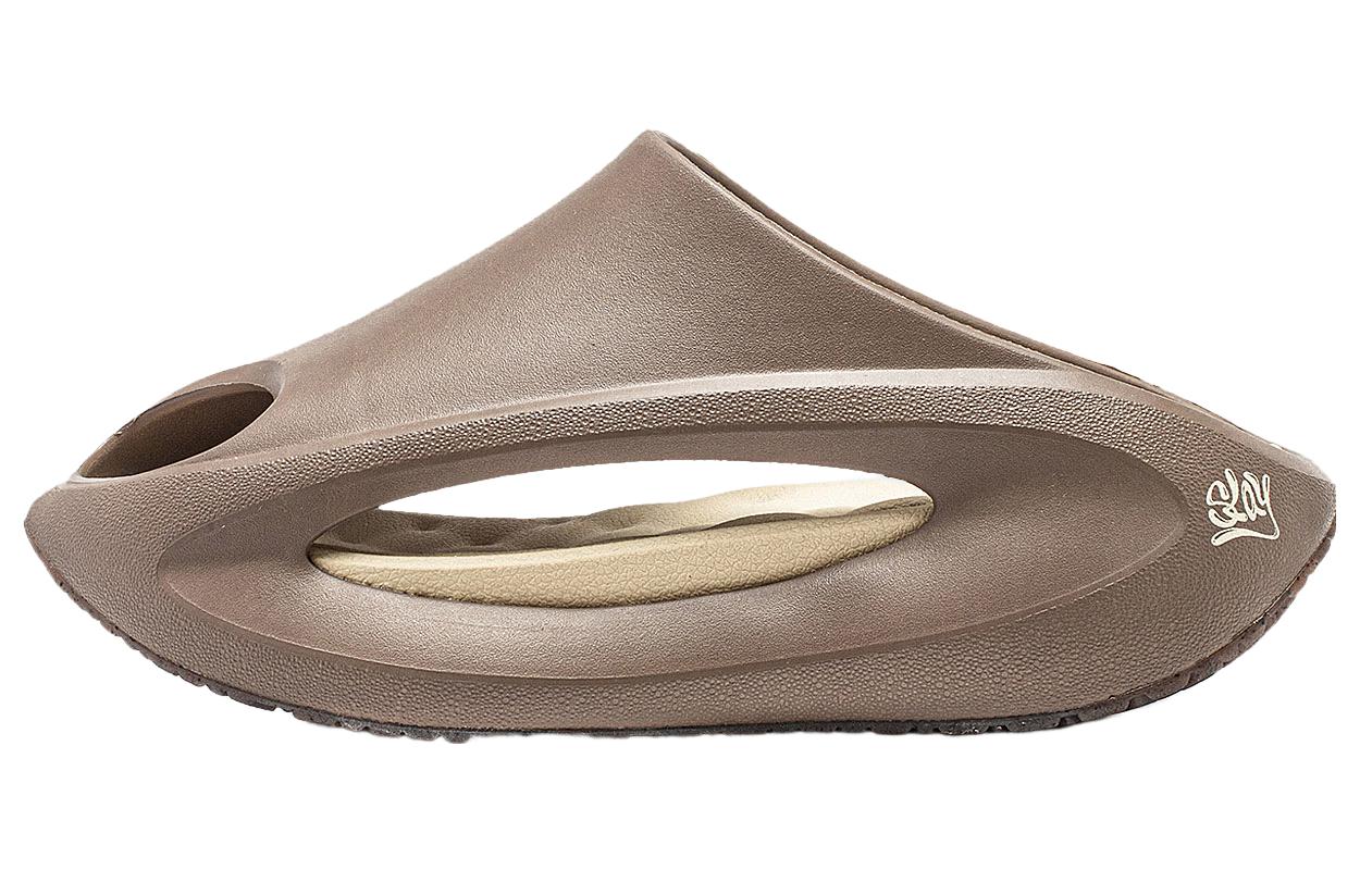 Li-Ning x Pitti Uomo YunYou Slay 'Brown' AZSU005-4