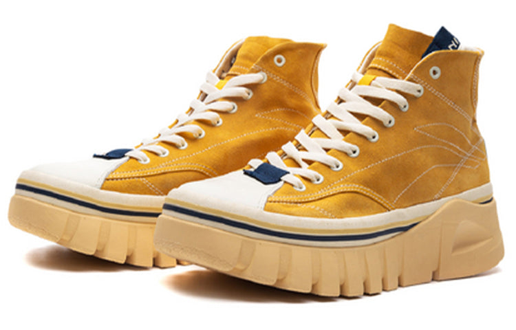 (WMNS) Li-Ning Wave Boot 'Beige Blue' AGCQ258-1