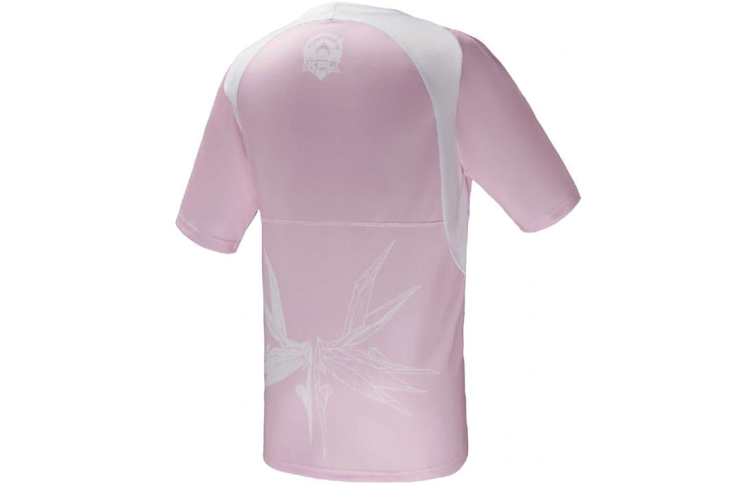 PUMA KPL VG Tee 'Pink' 605761-14