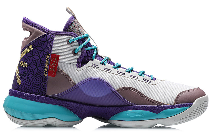Li-Ning Wade Shadow 2 'White Purple' ABPR005-5