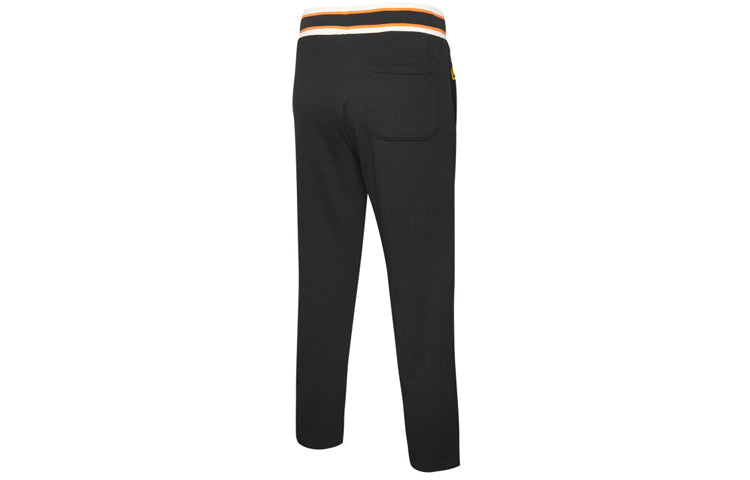 PUMA x Randomevent Sweatpants 'Black White' 59666701