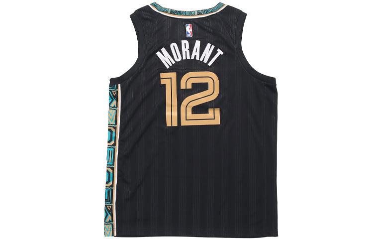 Nike NBA x Ja Morant Memphis City Edition Basketball Jersey 'Black Yellow' CN1739-010