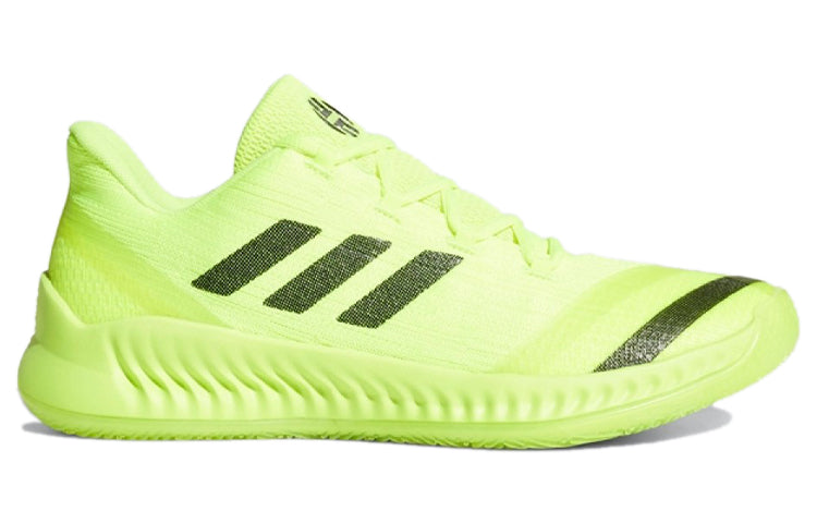 adidas Harden B/E 2 'Solar Yellow' AQ0030