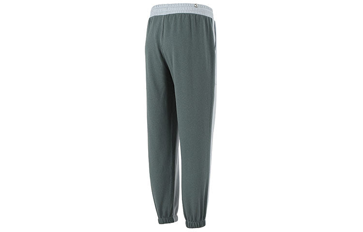 PUMA Sports Track Pants 'Teal' 533044-71