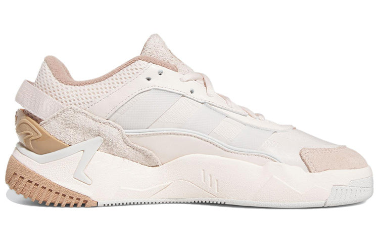 (WMNS) adidas Originals Niteball II Shoes 'Cream White Grey Brown' FZ5870