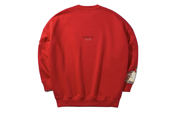 Li-Ning x Disney Crossover Crew Neck Pullover 'Red' AWDQ139-1