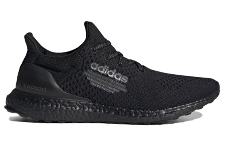 adidas x atmos UltraBoost 1.0 Uncaged 'Triple Black' H05022