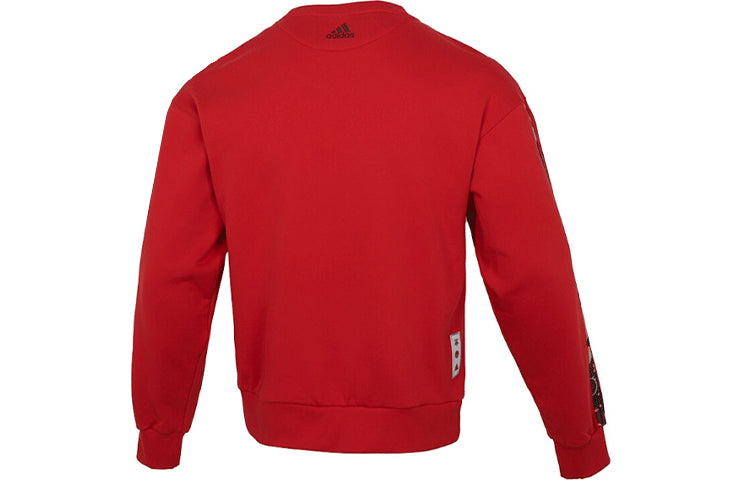 Men's adidas Crew Limited Printing Basketball Sports Round Neck Pullover Red HD7933