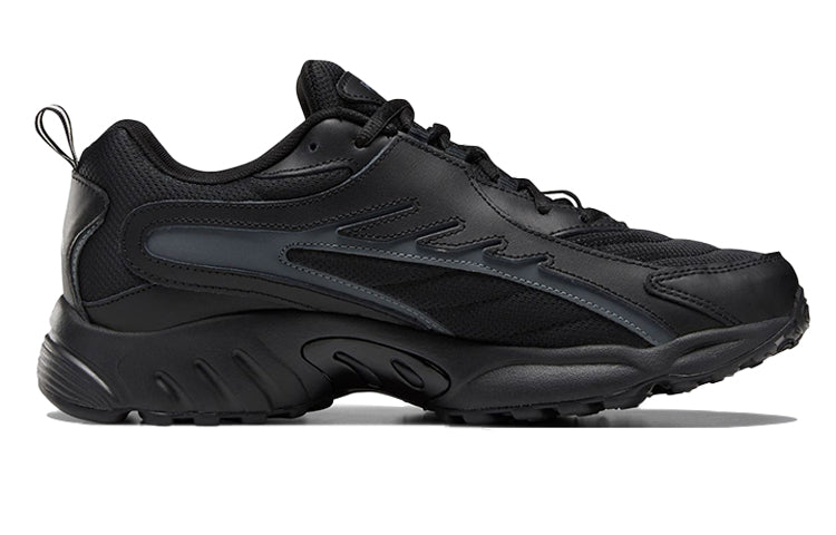 Reebok DMX Series 2K X Running Shoes Black DV8458