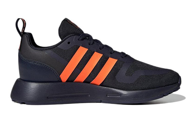 (GS) adidas Multix 'Legend Ink Solar Orange' GW3005