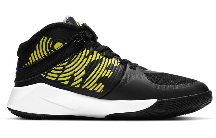 (GS) Nike Team Hustle D9 FlyEase 'Black High Voltage' BV2952-013