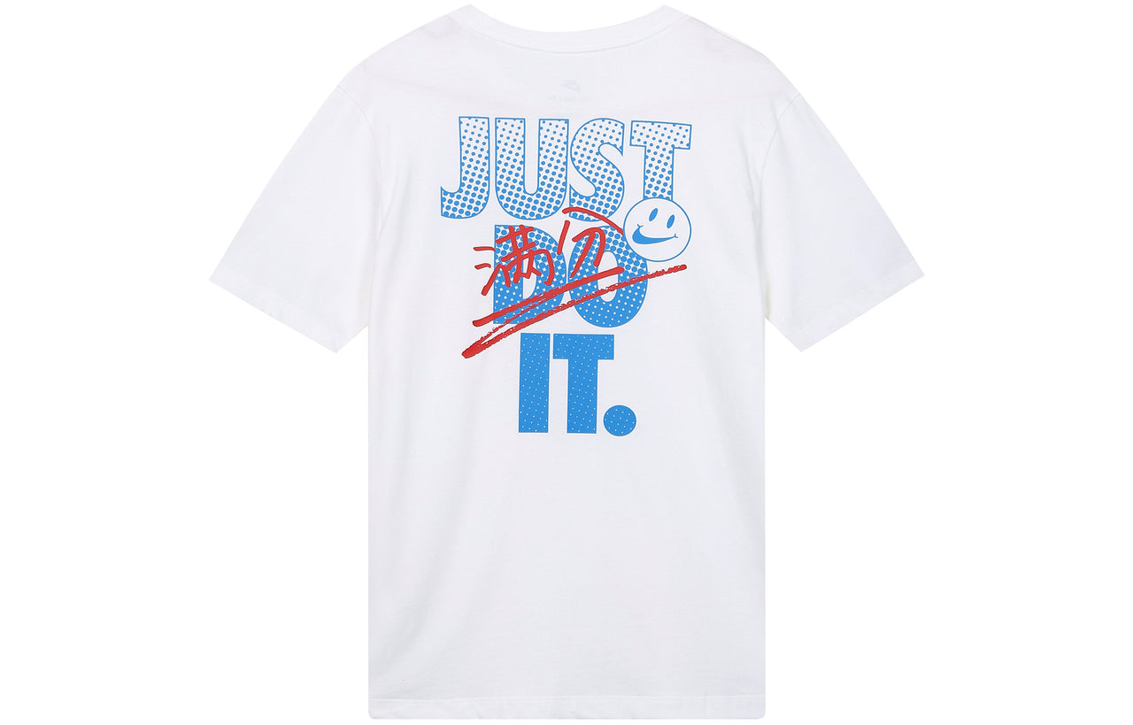 Men's Nike As Nsw Gaokao Ss Tee Athleisure Casual Sports Alphabet Round Neck Short Sleeve White T-Shirt DX0322-100