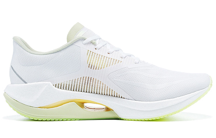 (WMNS) Li-Ning Super Light XX 'White Light Green' ARBT002-1