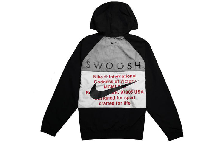Nike Sportswear Swoosh Woven Hooded Jacket 'Black' CJ4889-011