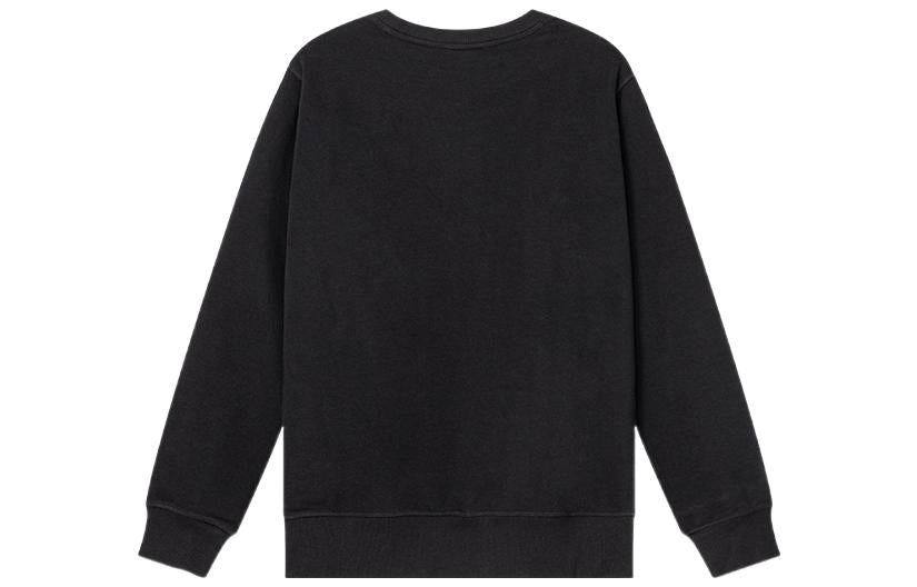 New Balance Essentials Stacked Logo Crew Sweatshirt 'Black' AMT03560-BK
