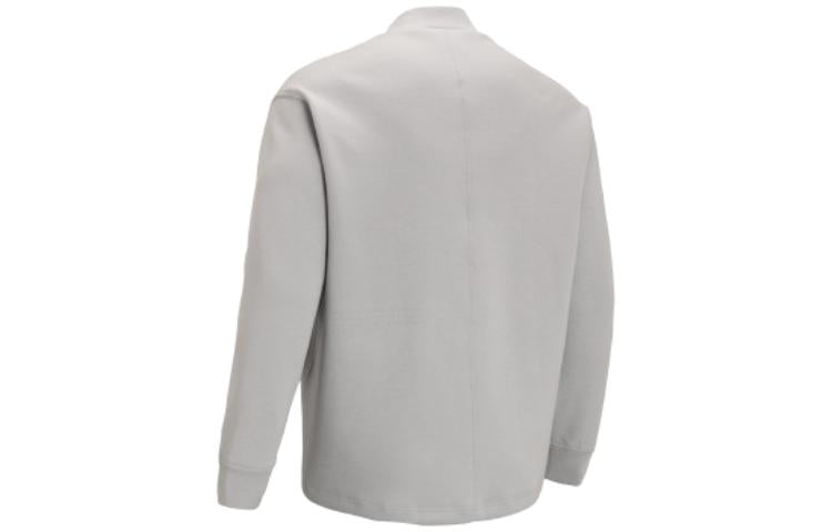 Under Armour Summit Knit Mock Fleece Top 'Grey' 1373799-592