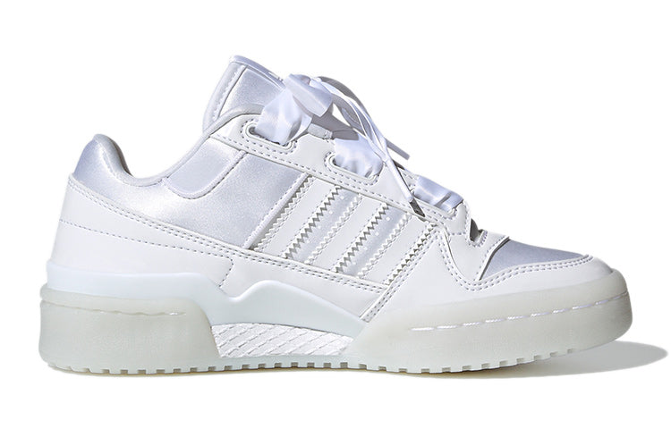 (GS) adidas Forum Satin Low J 'Triple White' H68194