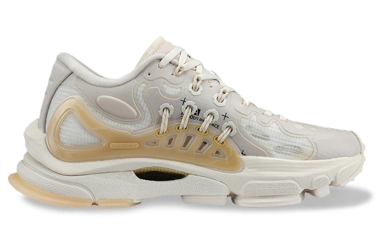 (WMNS) Li-Ning ACE 2.0 Sport Leisure 'White Beige' AZGS028-3
