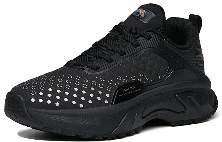 ANTA Snow Collection 'Black White' 112146603-1