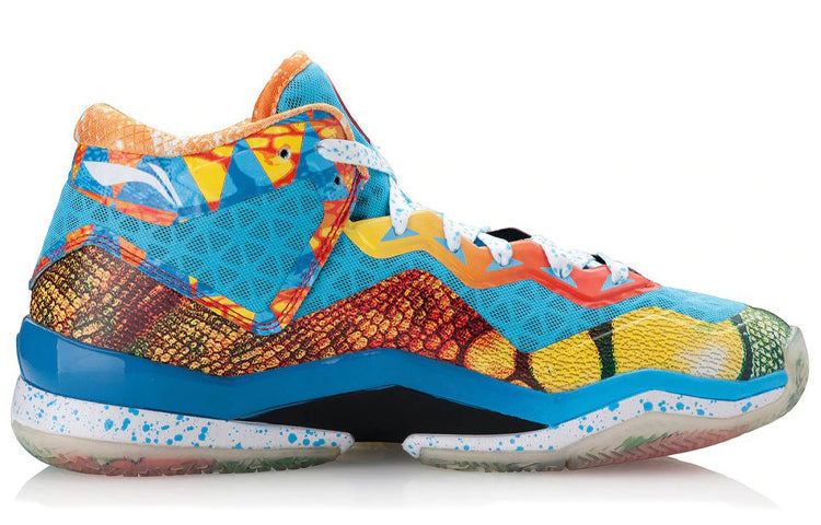 Li-Ning Way of Wade 3 Lite 'Lizard' ABAK061-1
