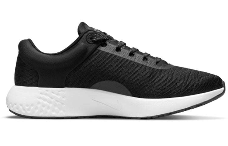 (WMNS) Nike Renew Serenity Run 'Black Dark Smoke Grey' DB0522-002