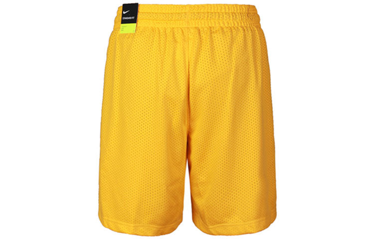 Nike Giannis NK Shorts 'Yellow' CK6213-739