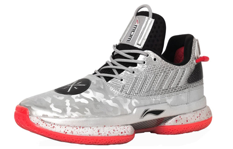 Li-Ning Way of Wade 7 'Veteran' ABAN079-3