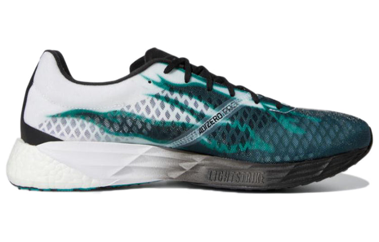 adidas Adizero Adios Pro BM 'Runners High Pack - Green Flame' GZ2921