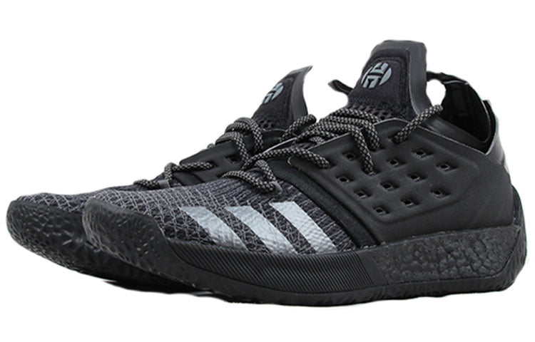adidas Harden Volume 2 'Nightmare' F34361
