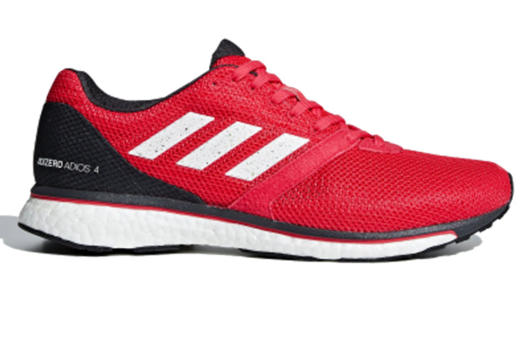 adidas Adizero Adios 4 'Active Pink' B37308
