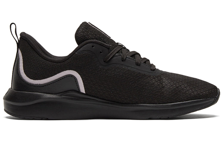 (WMNS) PUMA Softride 'Black White' 195086-11
