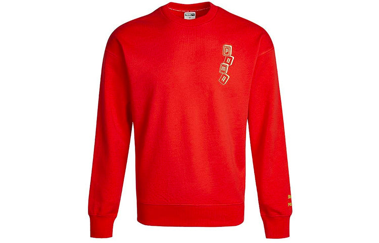 PUMA YOTOX Sweater 'Red White' 531298-23