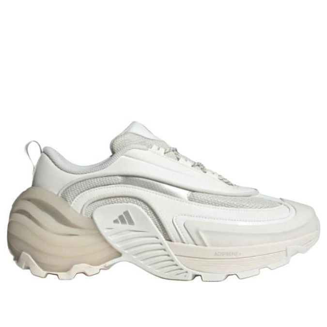 adidas Wonder Runner 'White Silver' JS3743