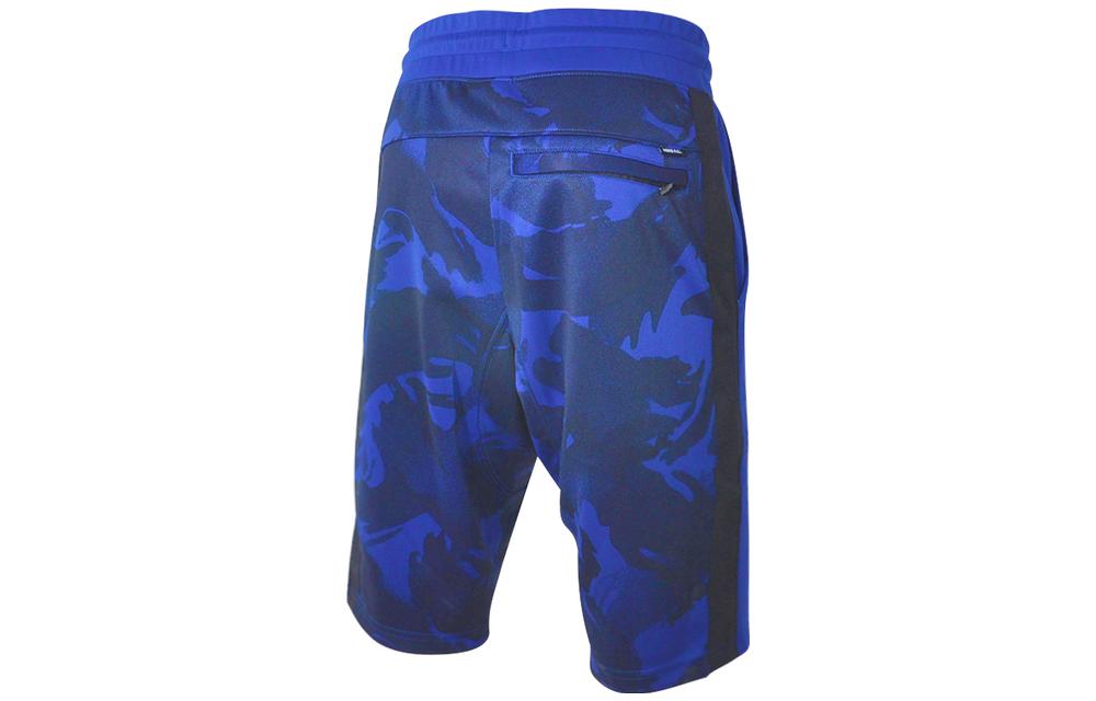 Nike FC Libero Shorts 719528-455